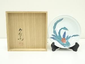 今泉今右衛門造　錦万年青文飾皿（共箱）